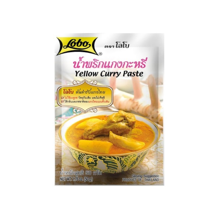 Sárga curry paszta 50g