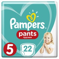 scutece chilotel pampers pants carry pack 5 junior 12 - 17 kg 22 buc imagen 17_0_
0