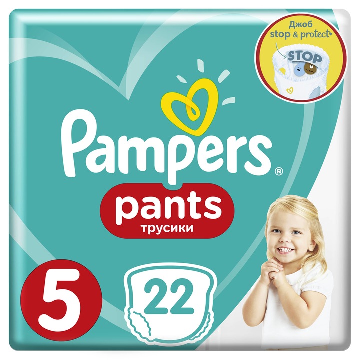 Пелени-гащички Pampers Pants Carry Pack 5 Junior, 12 - 17 кг, 22 броя