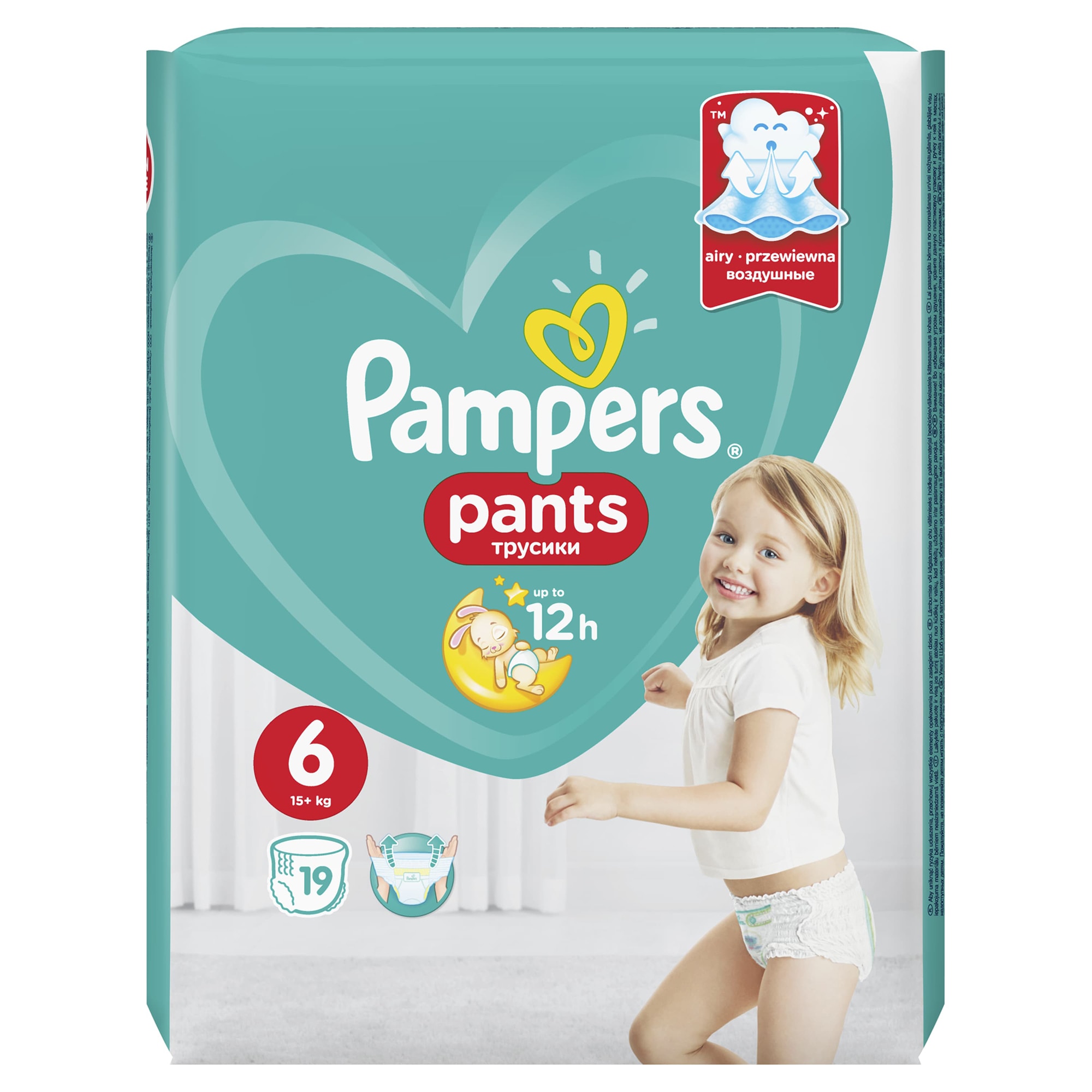 Summit Put together Appoint Scutece chilotel Pampers Pants Carry Pack 6 Extra large, 15+ kg, 19 buc -  eMAG.ro