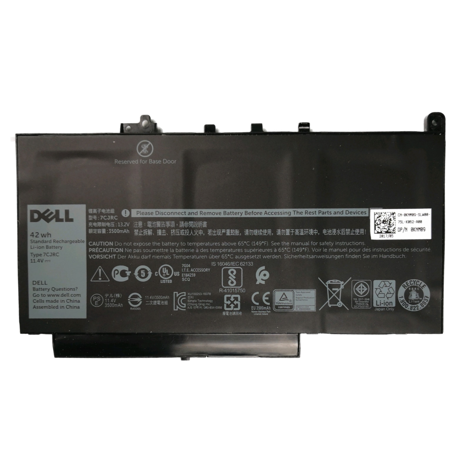 Baterie originala pentru laptop Dell Latitude E7270, Dell Latitude E7470, type Dell 7CJRC , cu 3 celule, 42Wh