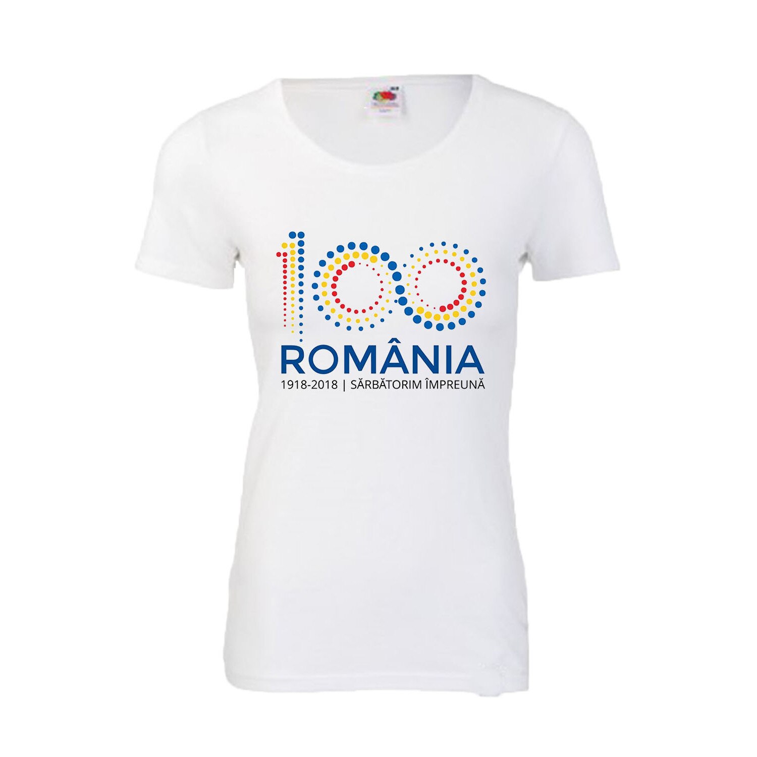 Child swap remove Tricou dama centenar Romania logo oficial S - eMAG.ro