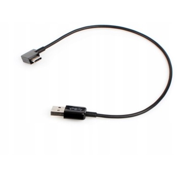 Cablu USB pentru drona XREC, 30 cm, USB TYPE-C, Plastic, Negru Cablu USB pentru drona XREC, 30 cm, USB TYPE-C, Plastic, Negru