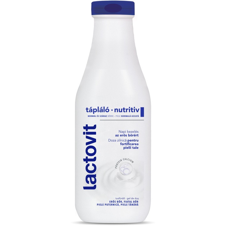 Душ гел Lactovit, 600 мл