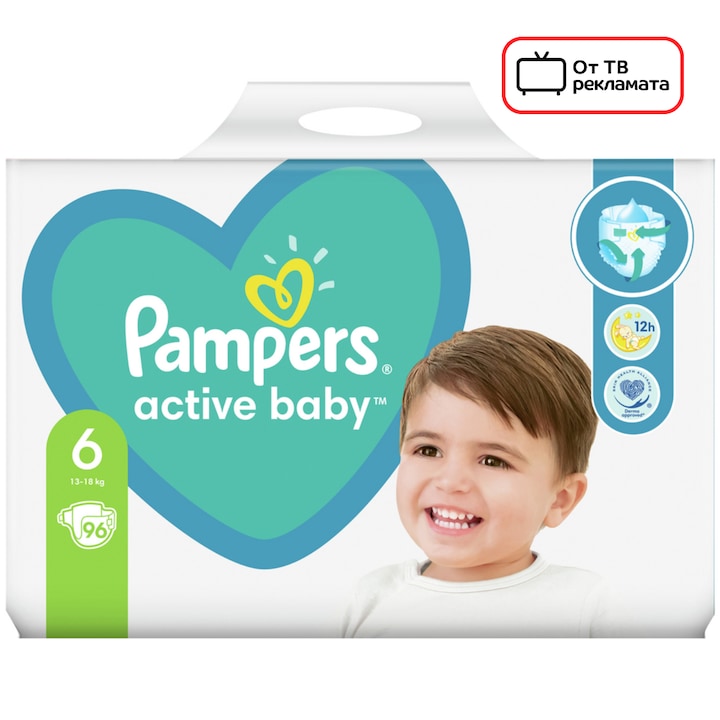 Пелени Pampers Active Baby Mega Box, Размер 6, 13 -18 кг, 96 броя
