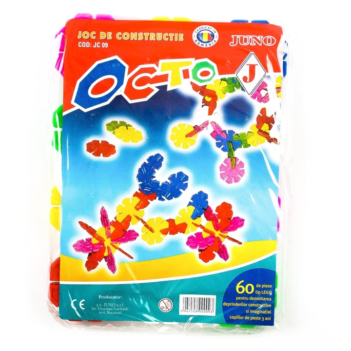 Строителна игра - Octo