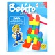 Joc de construit- Bebito 24 piese