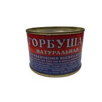 somon de pacific gorbuscha in suc propriu dalmoreprodukt imagen 14_0_
0