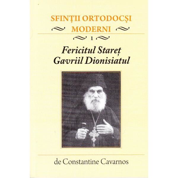 Fericitul Staret Gavriil Dionisiatul - Constantin Cavarnos