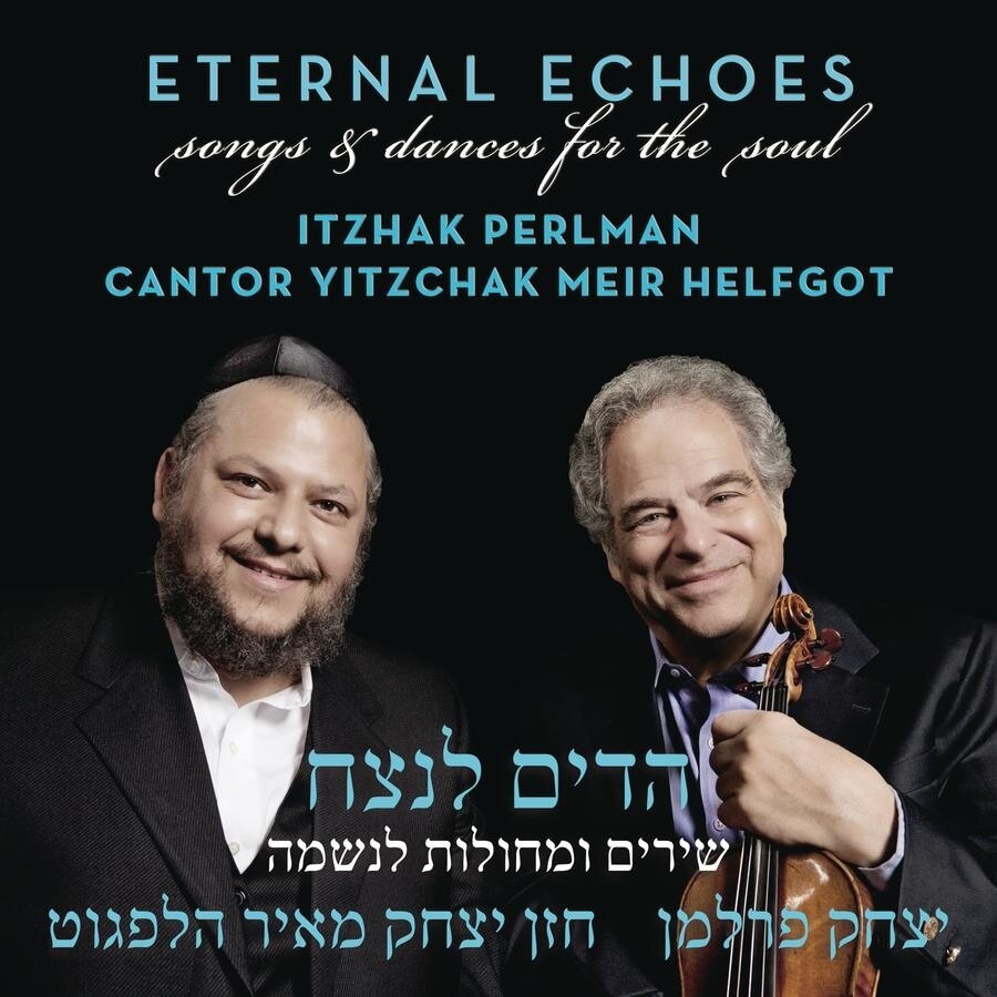 Itzhak Perlman-Songs And Dances-Russell Ger-CD
