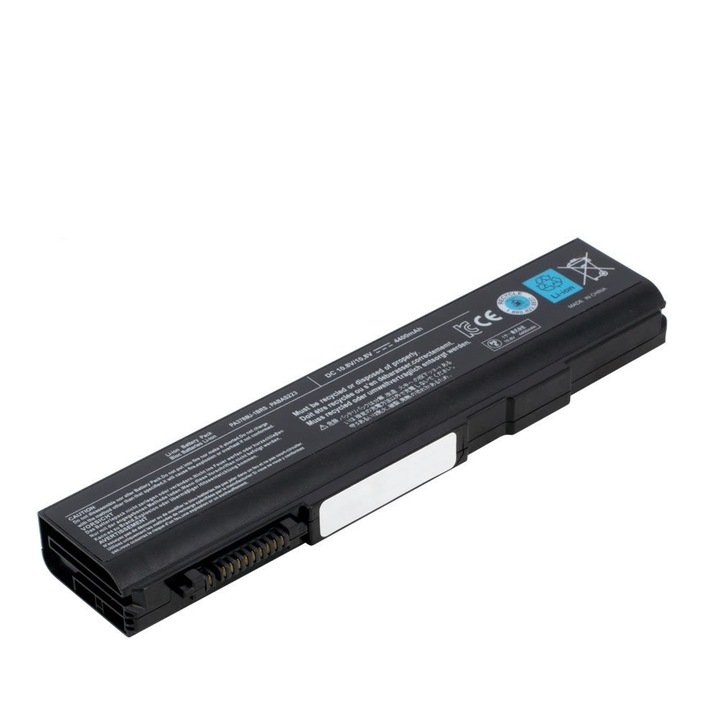 Батерия Hosowell за лаптоп Toshiba DynaBook Satellite K45 240E/HDX, 4400mAh, 10.80v