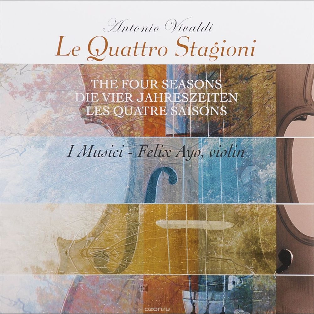 Vivaldi - Le Quattro Stagioni [Lp] (Vinyl)