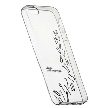 Husa Silicon, Transparent, Slim, Whatever I'm Late, 141, Apple iPhone 5 / 5S / SE Husa Silicon, Transparent, Slim, Whatever I'm Late, 141, Apple iPhone 5 / 5S / SE