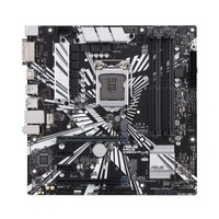 Placa de baza ASUS PRIME Z390M-PLUS, Socket 1151