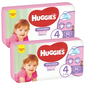 Pachet 2 x Scutece chilotel Huggies Pants Mega Pack 4, 2x52 buc, Girl, 9-14 kg, 104 buc Pachet 2 x Scutece chilotel Huggies Pants Mega Pack 4, 2x52 buc, Girl, 9-14 kg, 104 buc