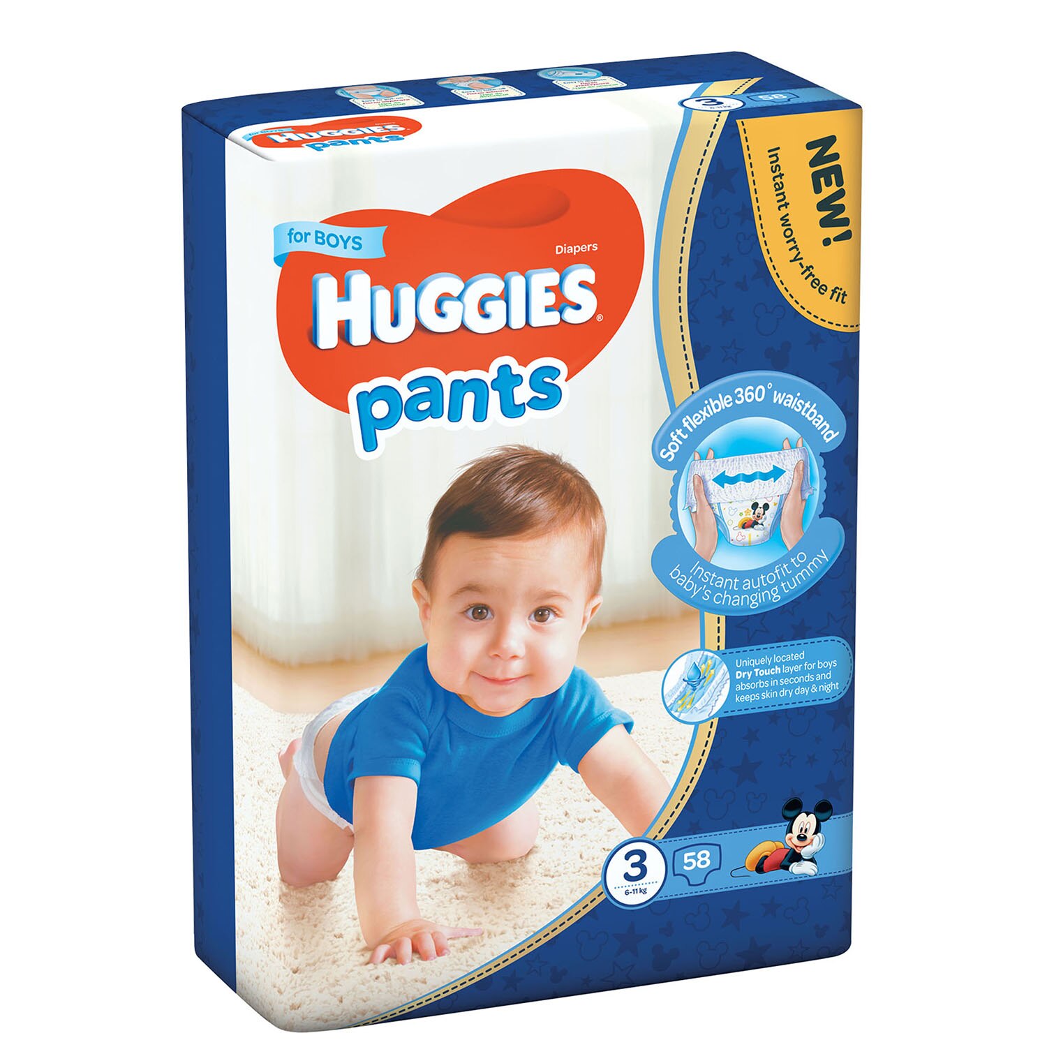 huggies pants 2