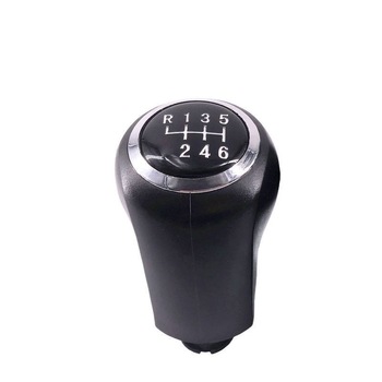 Maner schimbator compatibil OPEL ASTRA 6 viteze Maner schimbator compatibil OPEL ASTRA 6 viteze