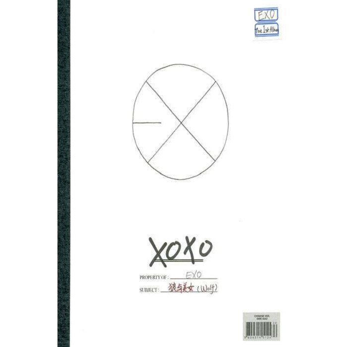 Exo - Xoxo (Vol.1) Hug Ver. (CD)