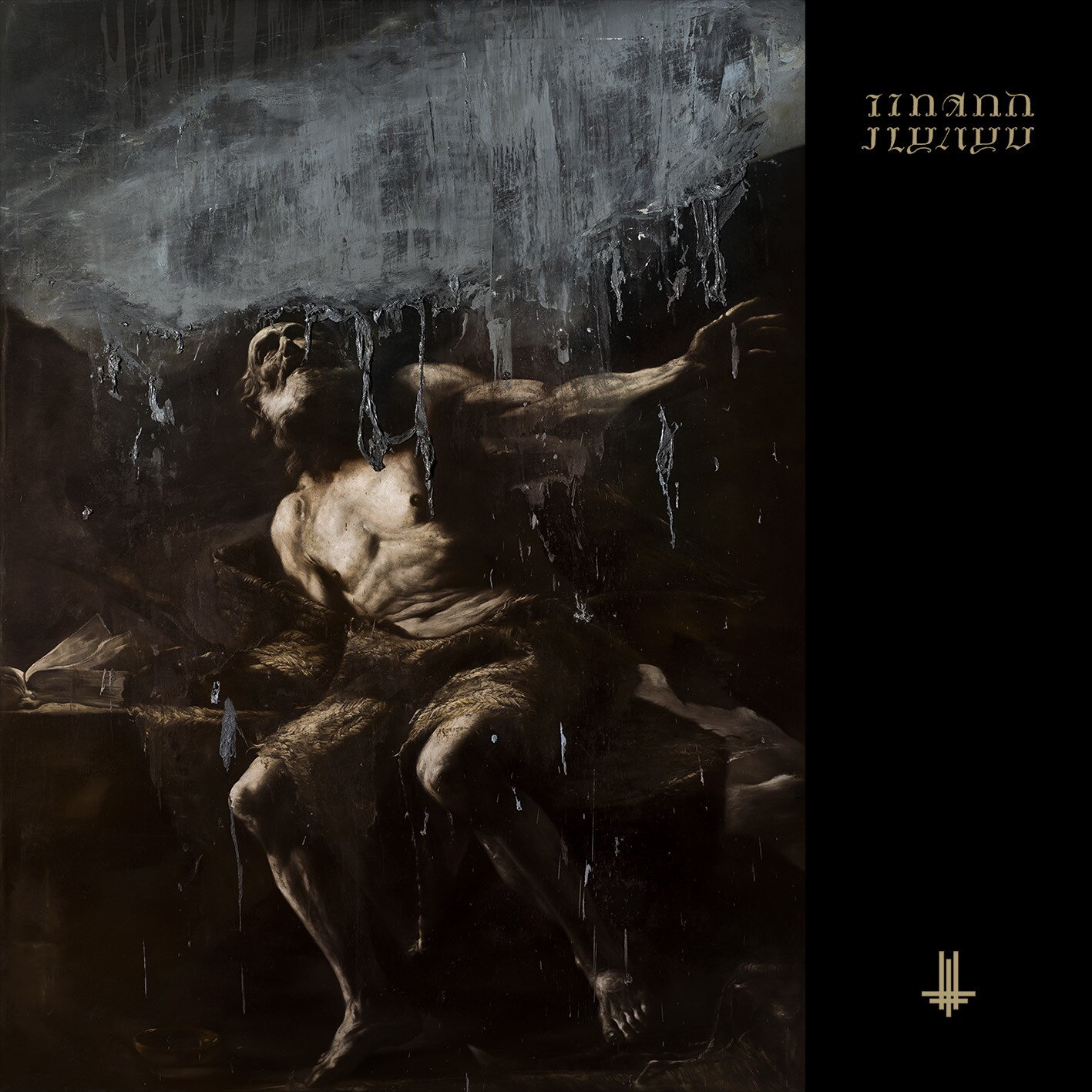Behemoth - I Loved You At Your Darkest (2LP)