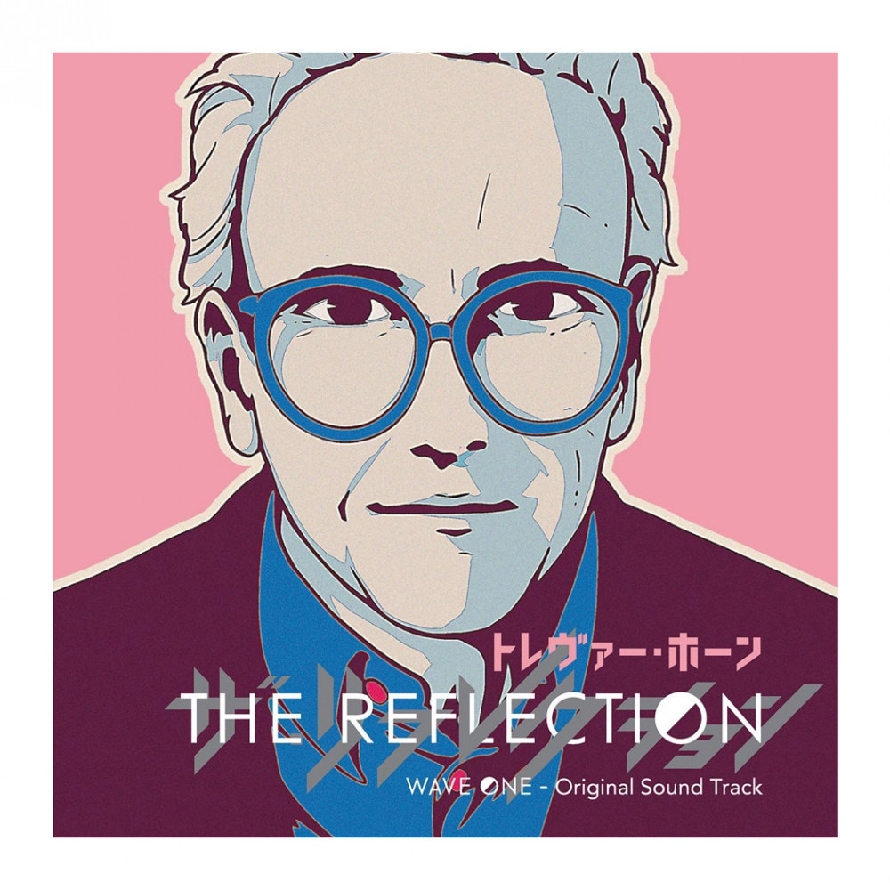 Trevor Horn-The Reflection OST (180g Audiophile Pressing)-2LP