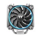 Thermaltake Riing Silent 12 RGB Sync Edition processzor hűtő, Intel/AMD kompatibilitás