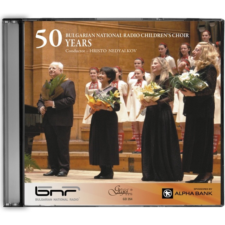 CD 50 de ani Corul de copii al Radioului National Bulgariei