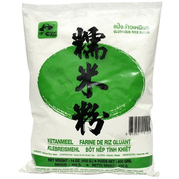 Faina de orez lipicios 400 g - Farmer Faina de orez lipicios 400 g - Farmer