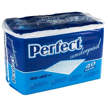 Aleze (paturici) absorbante 40 x 60 cm, protectii pat, 40 bucati Aleze (paturici) absorbante 40 x 60 cm, protectii pat, 40 bucati