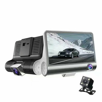 Camera auto DVR FreeWay™ C3, 3 Camere, 1080p 30Fps FullHD, G-senzor, lentile Sony , super night vision, suport prindere , 4 inch LCD, unghi de filmare 170 grade, inregistrare ciclica ( bucla , looping ) , negru Camera auto DVR FreeWay™ C3, 3 Camere, 1080p 30Fps FullHD, G-senzor, lentile Sony , super night vision, suport prindere , 4 inch LCD, unghi de filmare 170 grade, inregistrare ciclica ( bucla , looping ) , negru
