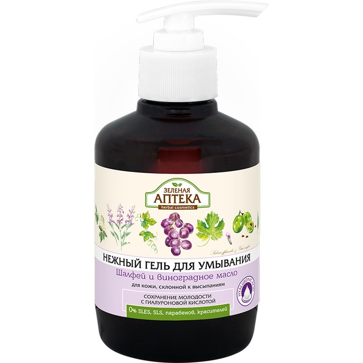 Arctisztító gél aknés bőrre - zsálya, ZELENAYA APTEKA, 270 ml