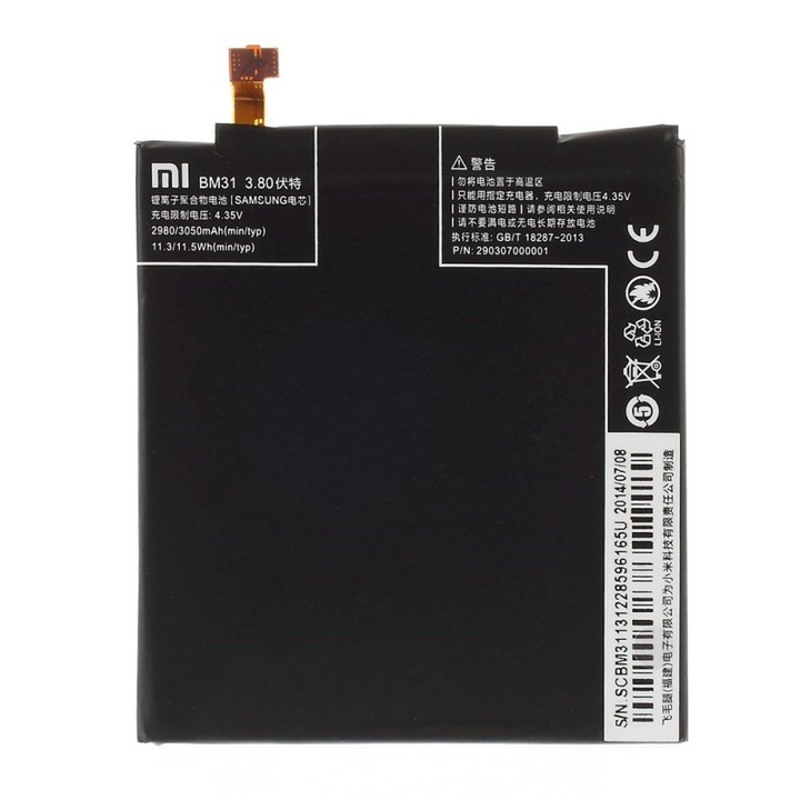 Tartalék akkumulátor XiaoMi Mi 3 / Redmi Note 5A / Redmi Y1 Lite / Redmi Note 5A Prime / Redmi Y1, BM31, 3050 mAh, tömeges