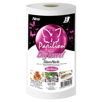 Prosoape hartie monorola Papilion Big Towel Economic, 2 straturi, 65 foi Prosoape hartie monorola Papilion Big Towel Economic, 2 straturi, 65 foi