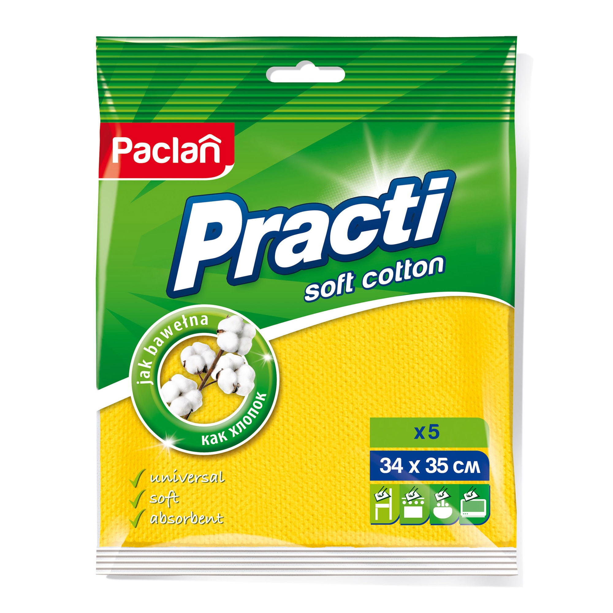 Lavete universale Paclan Practi soft cotton 34cmx35cm 5buc