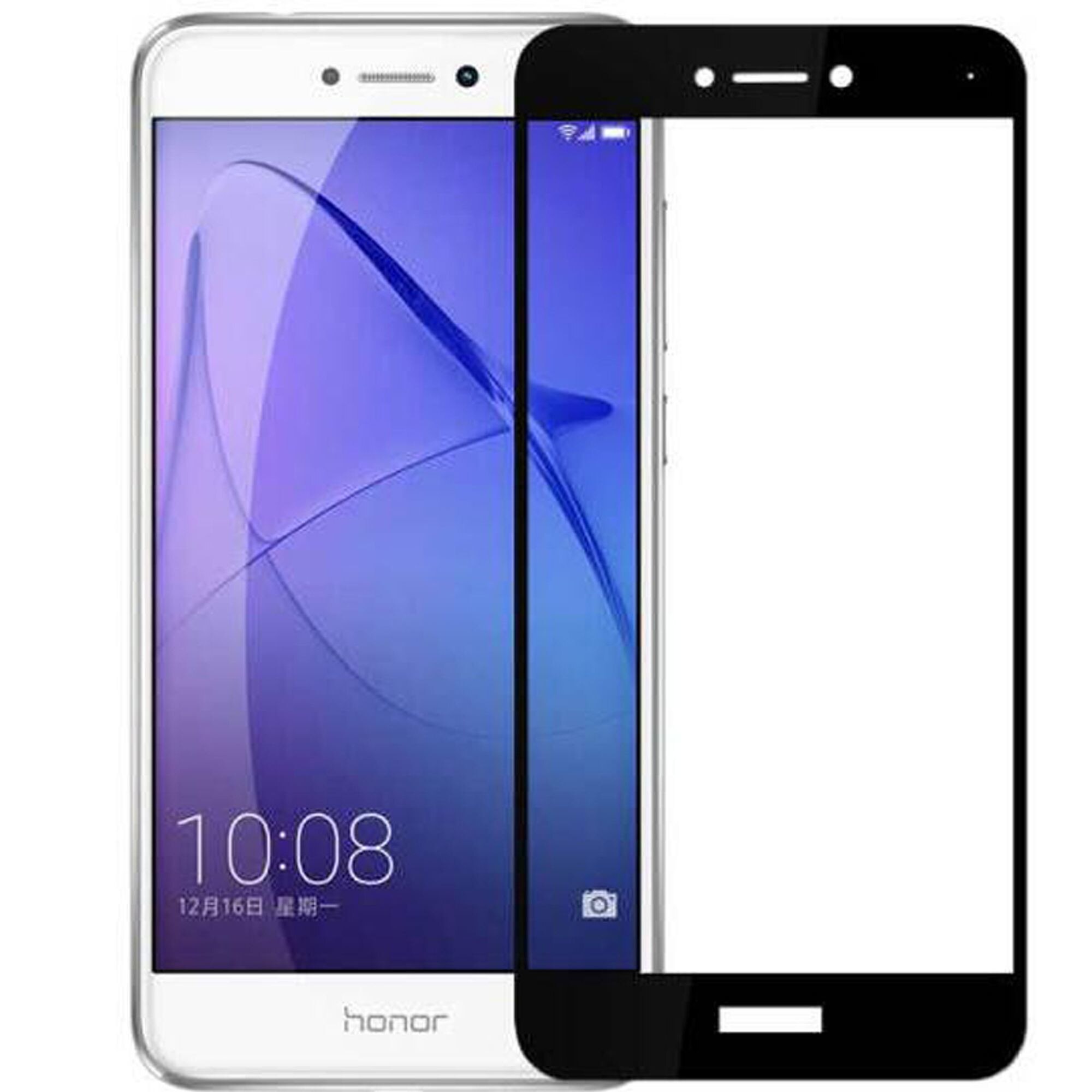 Sticla Securizata Full Screen Huawei P9 Lite (2017) / P8 Lite (2017) - negru