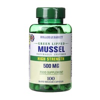 Scoica cu Cochilie Verde 500mg, 100 capsule
