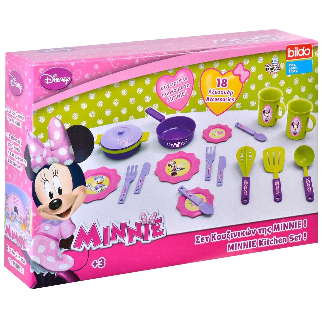 Set 18 ustensile bucatarie i-JMB Minnie
