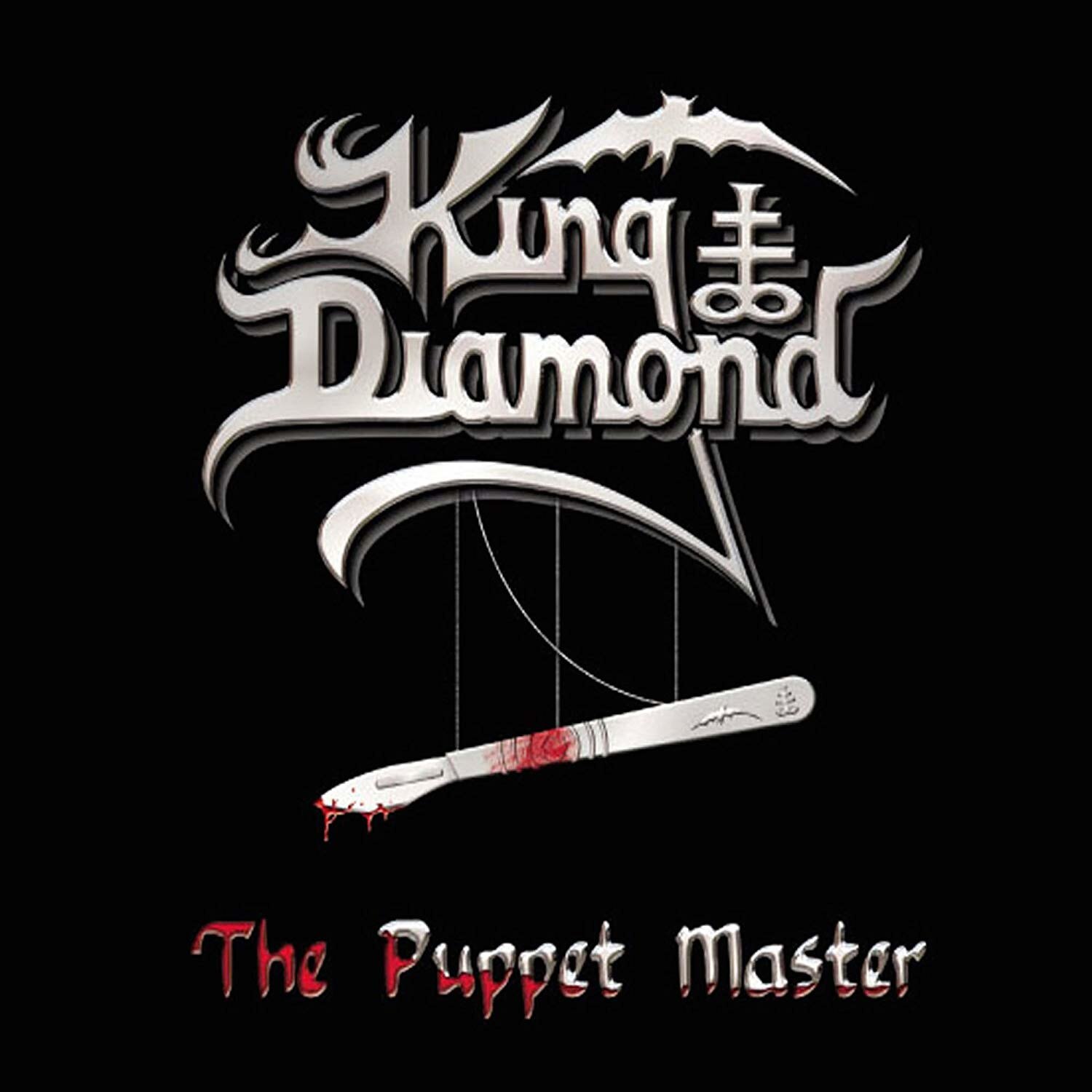 King Diamond - Puppet Master -Ltd/Pd- (2LP)