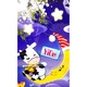 Covor muzical de jucarie pentru copii cu melodii si lumini - Magic Night YQ2981