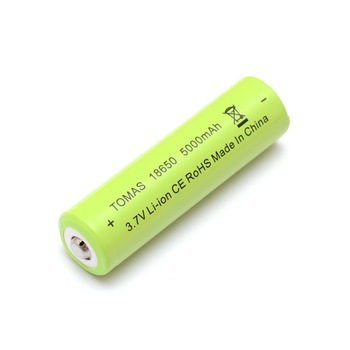 Acumulator lanterna model BRC18650 5000mAh Acumulator lanterna model BRC18650 5000mAh