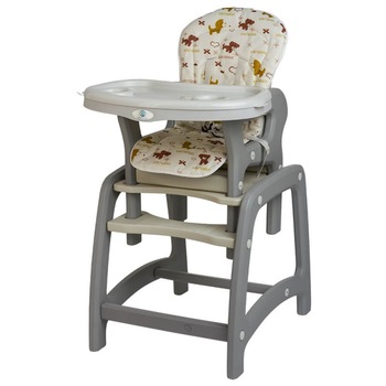 Scaun de masa multifunctional crem Kidscare Scaun de masa multifunctional crem Kidscare