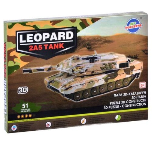 Puzzle iMK Tanc 3D , 51 piese