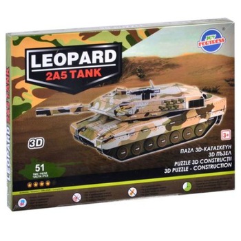 Puzzle iMK Tanc 3D , 51 piese Puzzle iMK Tanc 3D , 51 piese