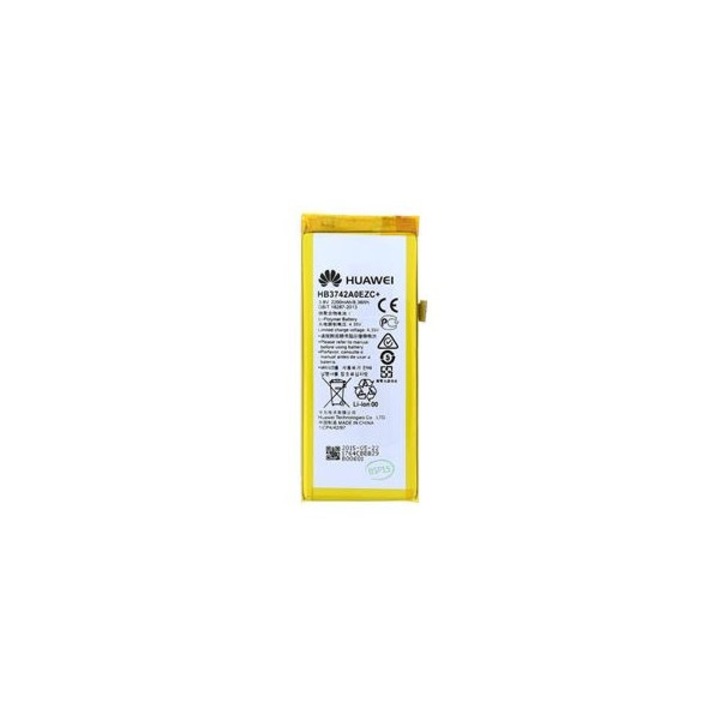 Huawei HB3742A0EZC P8 Lite 2200mAh Li-polymer бяла/жълта фабрична батерия без опаковка