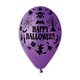 Балони Gemar Happy Halloween, Хелоуин, Латексови, Микс от цветове, 10 бр