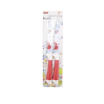 Set 2 cutite colorate,24 cm, rosu Set 2 cutite colorate,24 cm, rosu