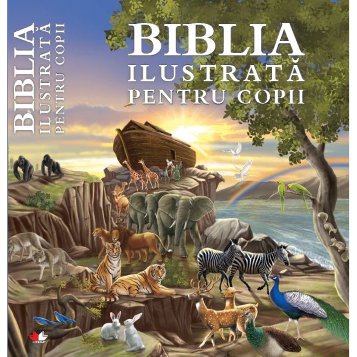 Илюстрована Библия за деца