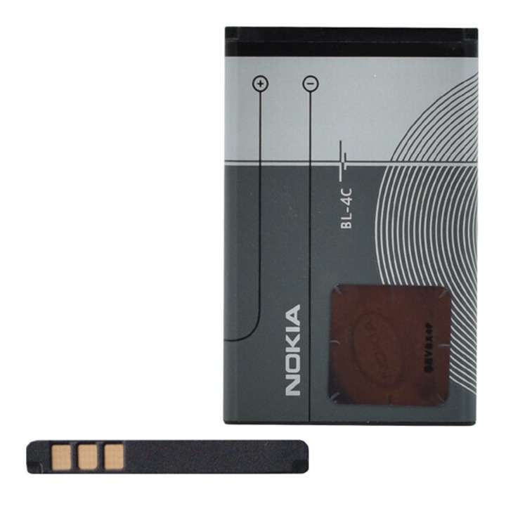 Nokia BL-4C 890mAh akkumulátor "Gigapack csomagolás" (BL-4C gigapack)