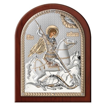 Icoana Sfantul Gheorghe 12x16 cm Icoana Sfantul Gheorghe 12x16 cm