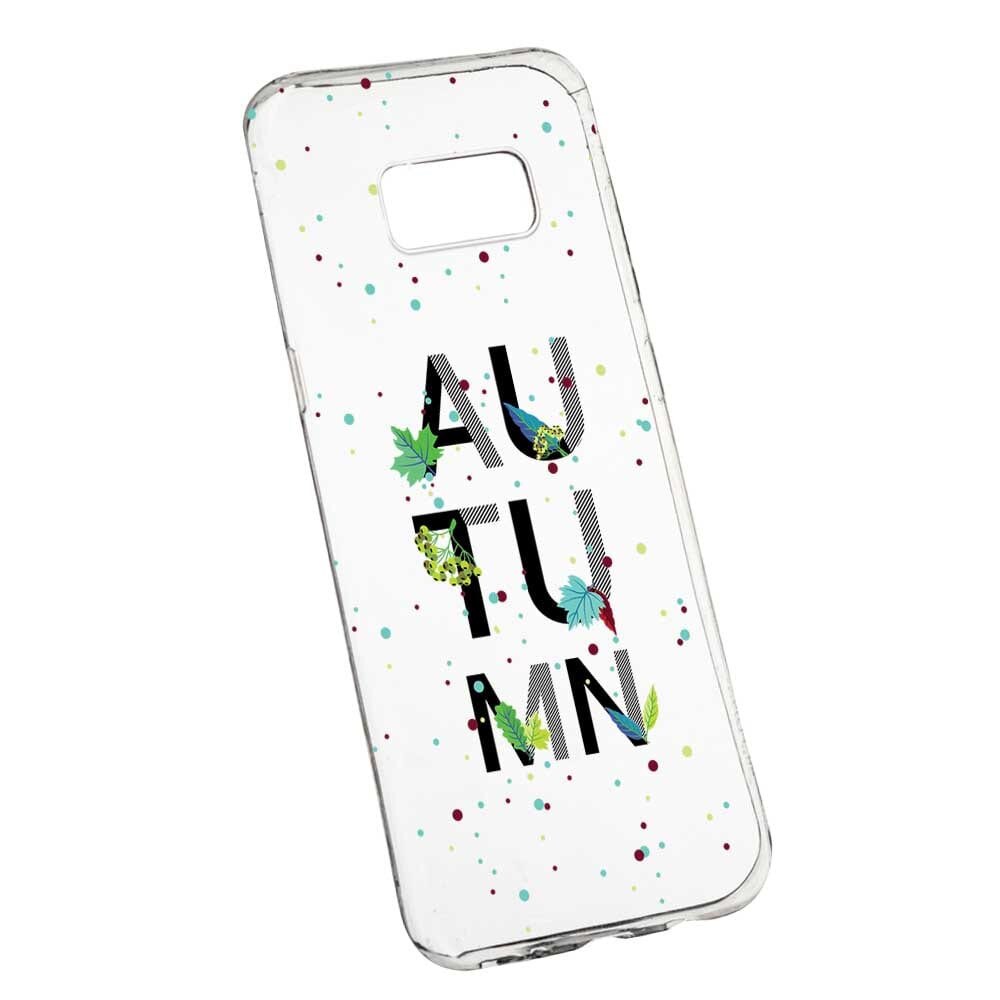 Husa Silicon, Transparent, Slim, Toamna, 145, Samsung Galaxy S8 Plus