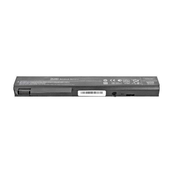 Baterie laptop eXtra Plus Energy pentru HP EliteBook 8530w 8540p 8540w 8730p 8730w 8740w